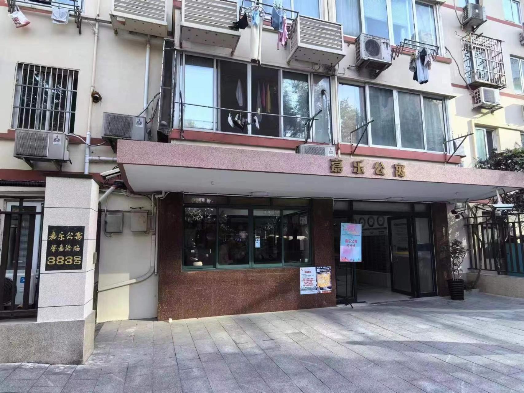 Shanghai Yi Du B&B - 150M Walk From Exit 5 Of Jiashan Road Metro Station Екстер'єр фото